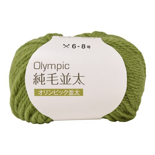 Amazon | 元廣 Olympic オリンピック 毛糸 純毛 並太 10玉1パック col